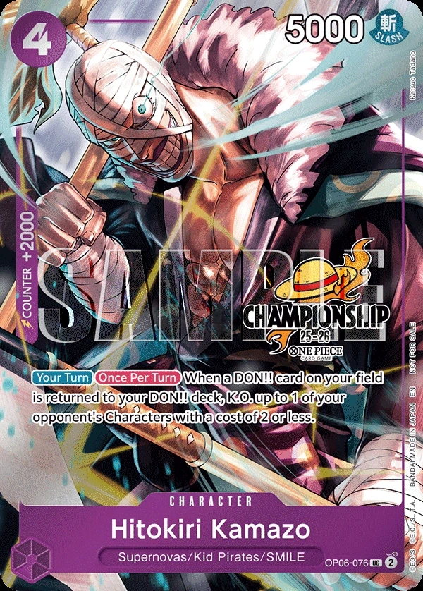 Hitokiri Kamazo (OP06-076_p1) Alt Art One Piece card