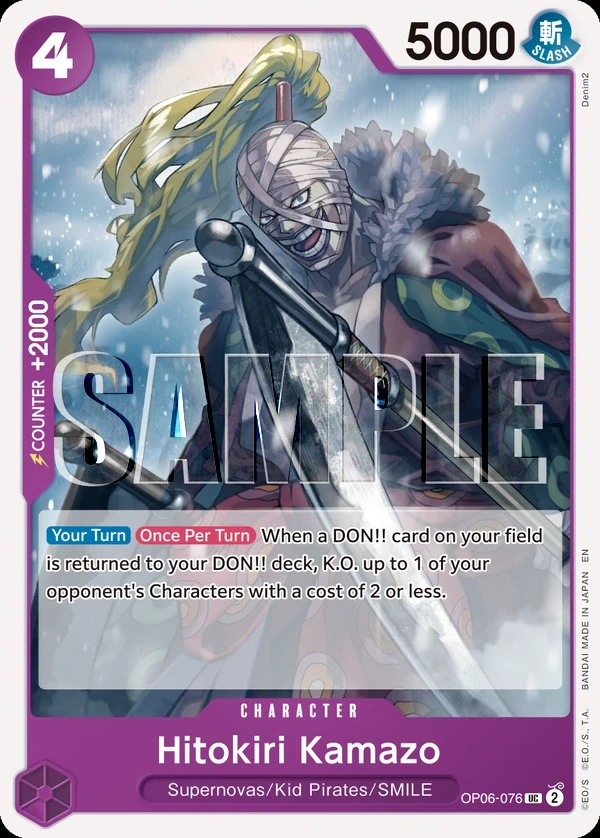 Hitokiri Kamazo (OP06-076_r1) Reprint One Piece card