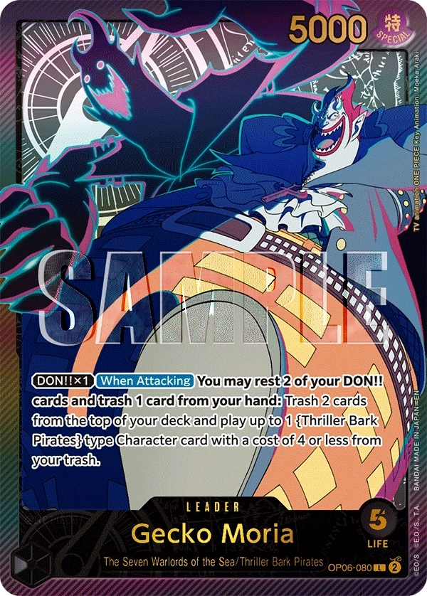 Gecko Moria (OP06-080_p2) Alt Art version