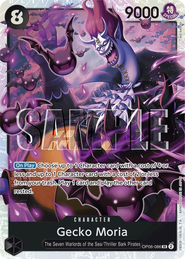 Gecko Moria (OP06-086_r1) Reprint One Piece card