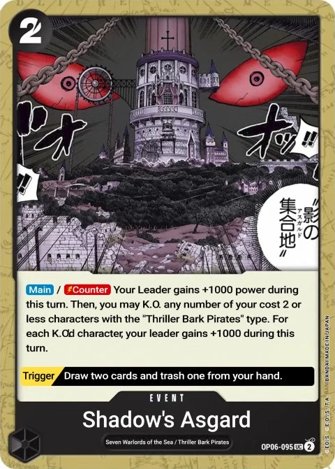 Shadows Asgard (OP06-095) One Piece card