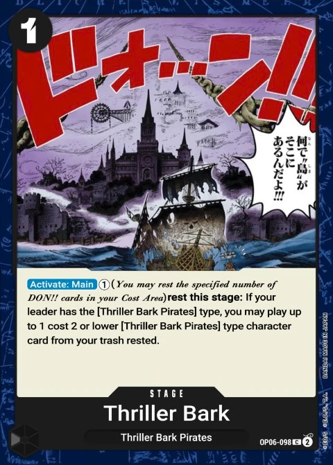 Thriller Bark (OP06-098) One Piece card