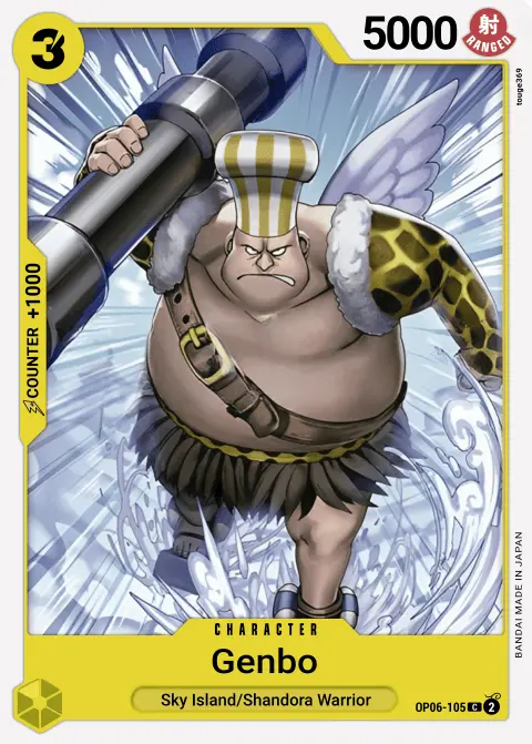 Genbo (OP06-105) One Piece card