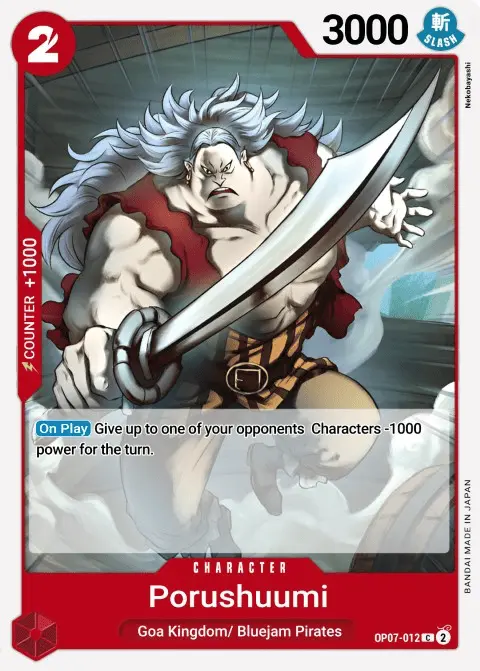 Porchemy (OP07-012) One Piece card