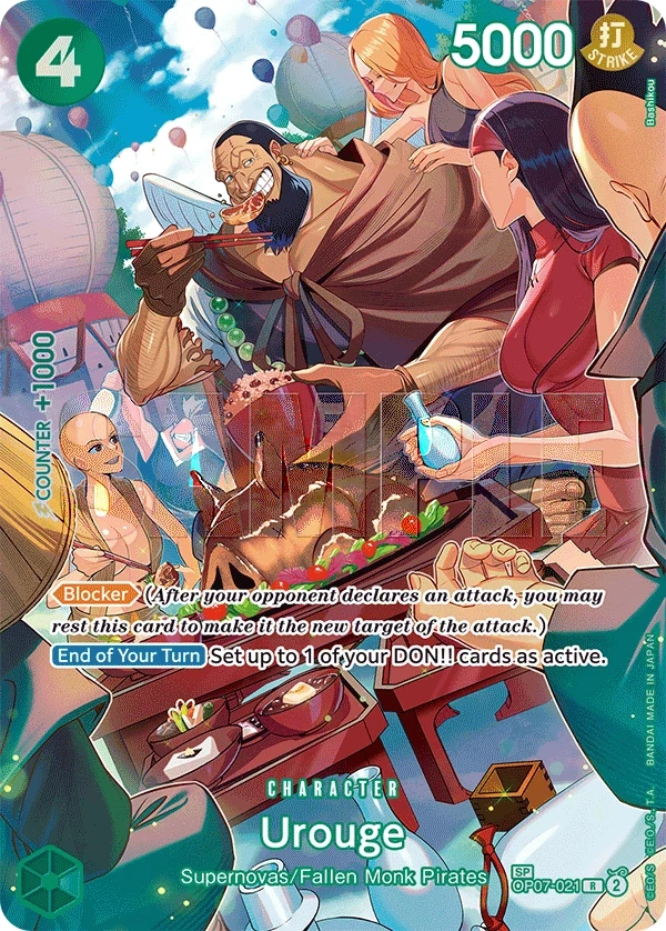 Urouge (OP07-021_p2) SP One Piece card