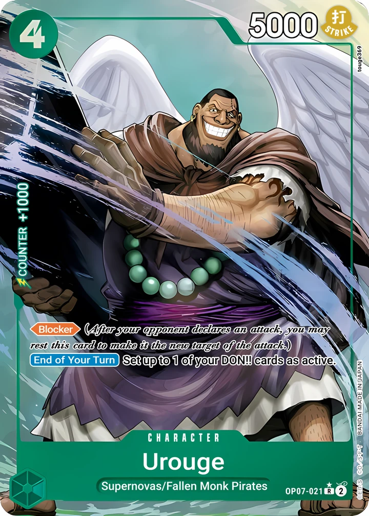 Urouge (OP07-021_p8) Alt Art One Piece card