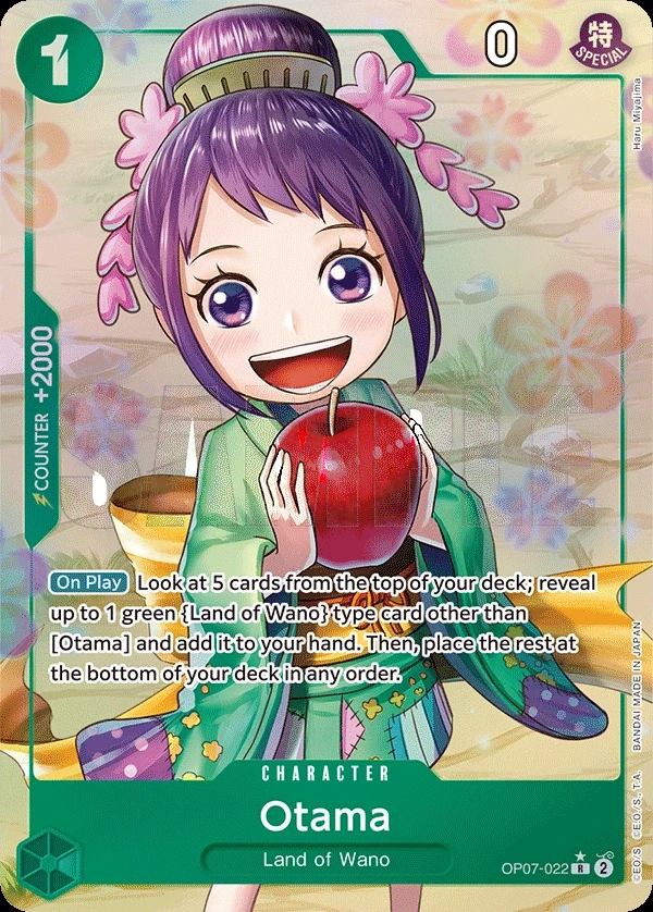 Otama (OP07-022_p1) Alt Art One Piece card