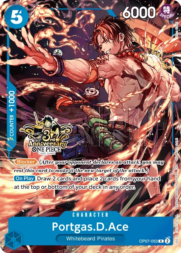 Portgas.D.Ace (OP07-053_p3) Alt Art One Piece card