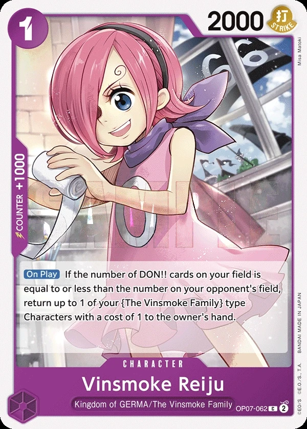 Vinsmoke Reiju (OP07-062) One Piece card