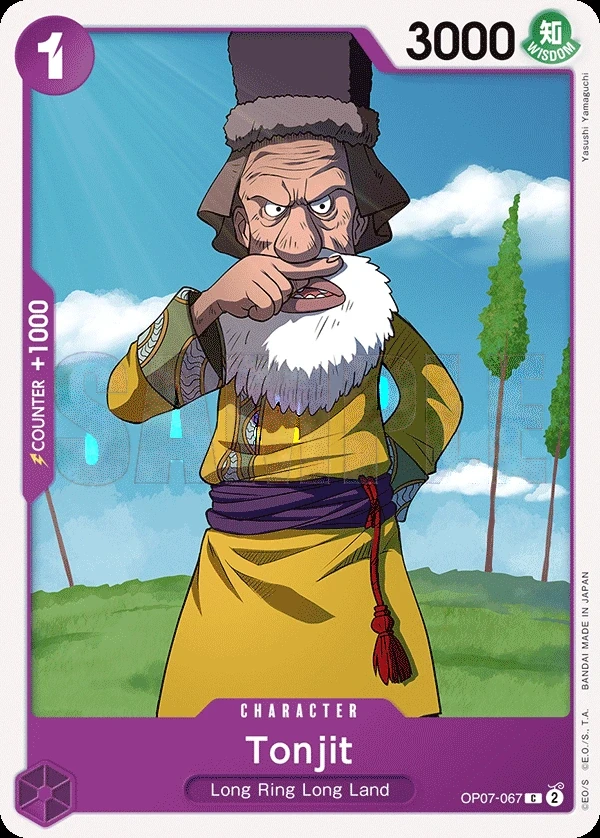 Tonjit (OP07-067) One Piece card