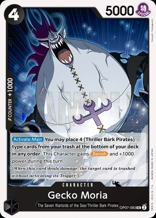 Gecko Moria (OP07-083) One Piece card