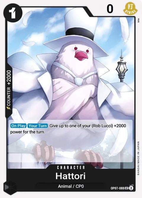 Hattori (OP07-088) One Piece card