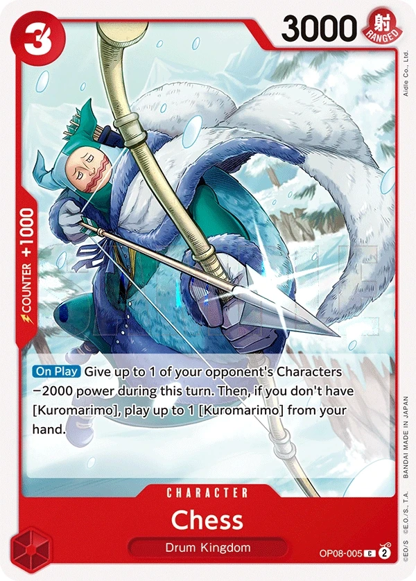 Chess (OP08-005) One Piece card