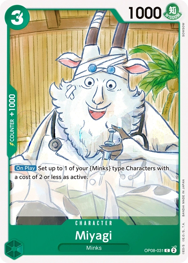 Miyagi (OP08-031) One Piece card