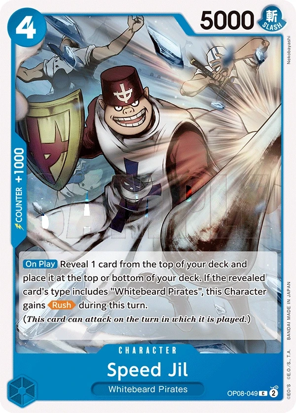 Speed Jil (OP08-049) One Piece card