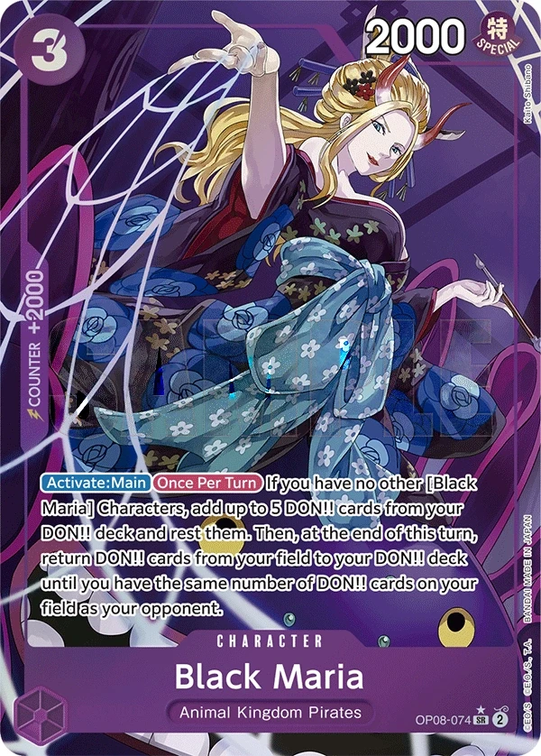 Black Maria (OP08-074_p1) Alt Art One Piece card