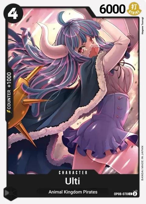 Ulti (OP08-078) One Piece card