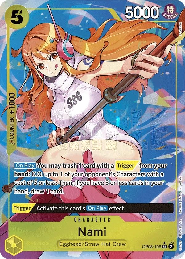 Nami (OP08-106_p1) Alt Art One Piece card