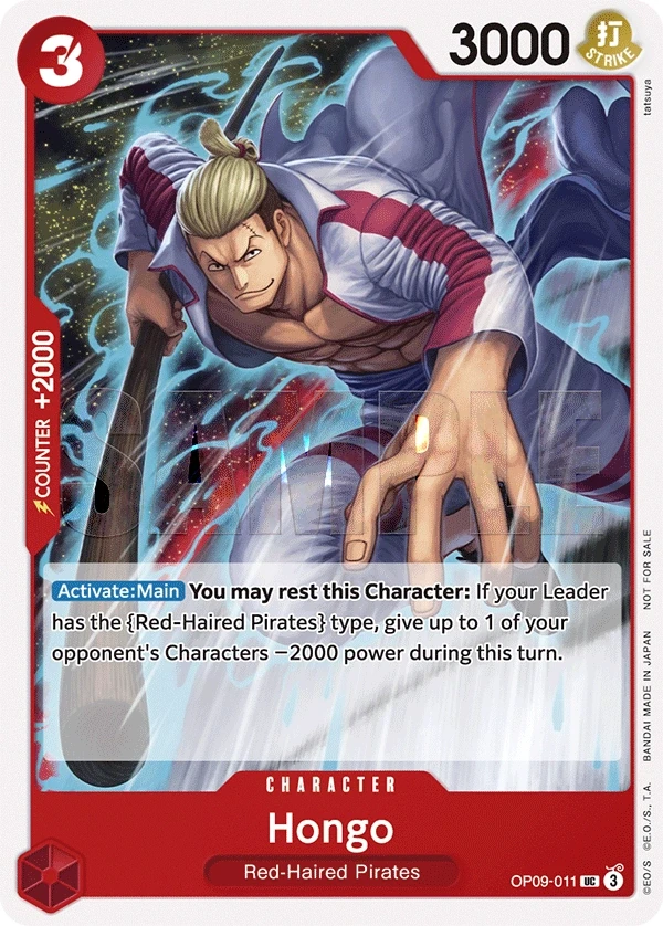 Hongo (OP09-011_p1) Alt Art One Piece card