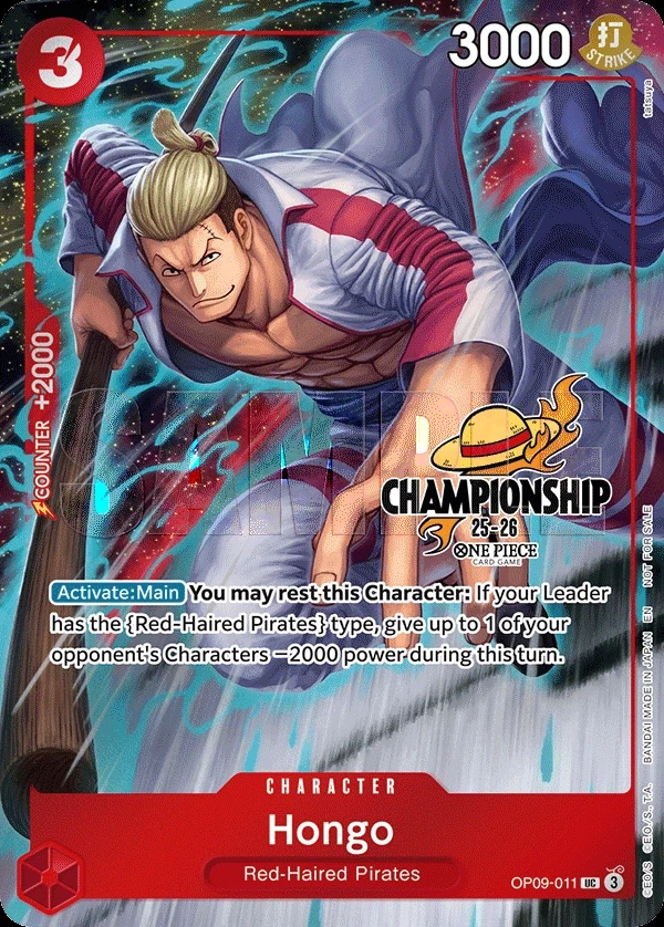 Hongo (OP09-011_p3) Alt Art One Piece card