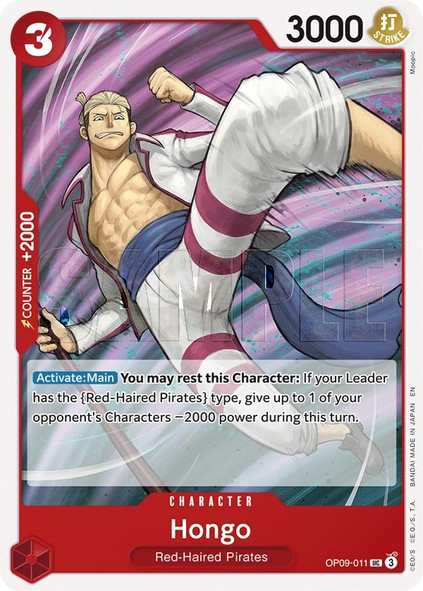 Hongo (OP09-011_r1) Reprint One Piece card