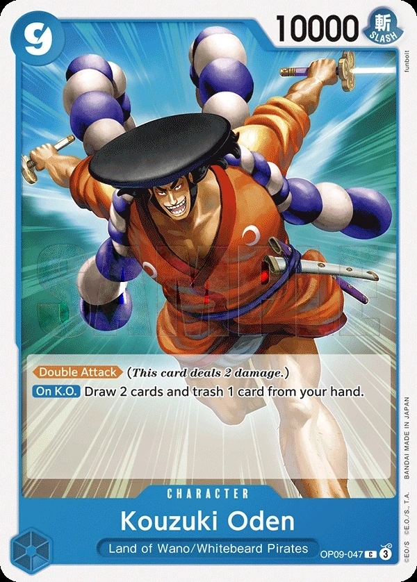 Kouzuki Oden (OP09-047) One Piece card
