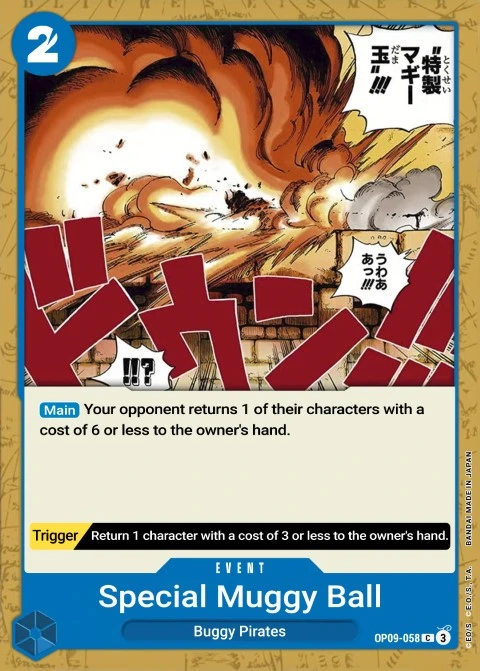 Special Muggy Ball (OP09-058) One Piece card