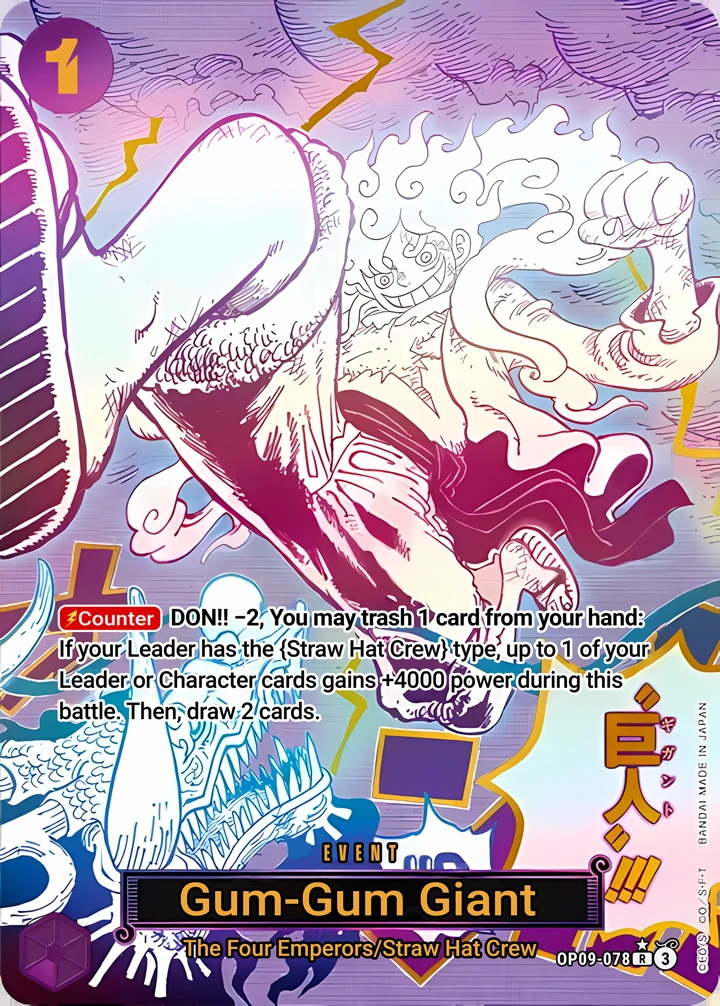 Gum-Gum Giant (OP09-078_p2) SP One Piece card