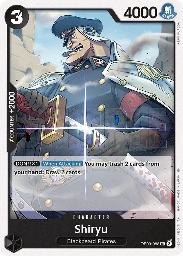 Shiryu (OP09-088_r1) Reprint One Piece card