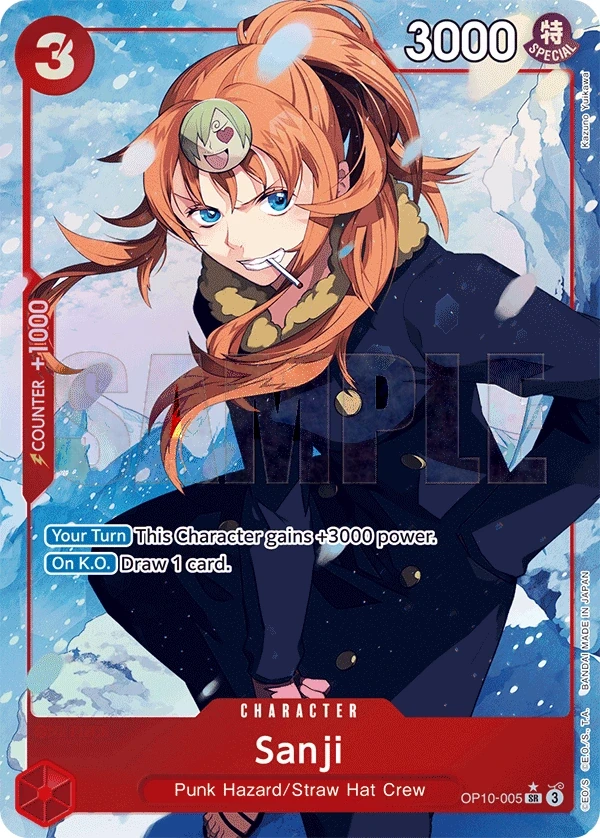 Sanji (OP10-005_p1) Alt Art One Piece card