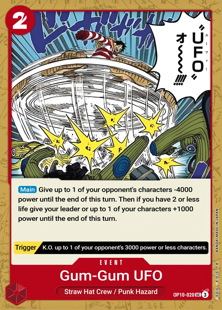 Gum-Gum UFO (OP10-020) One Piece card