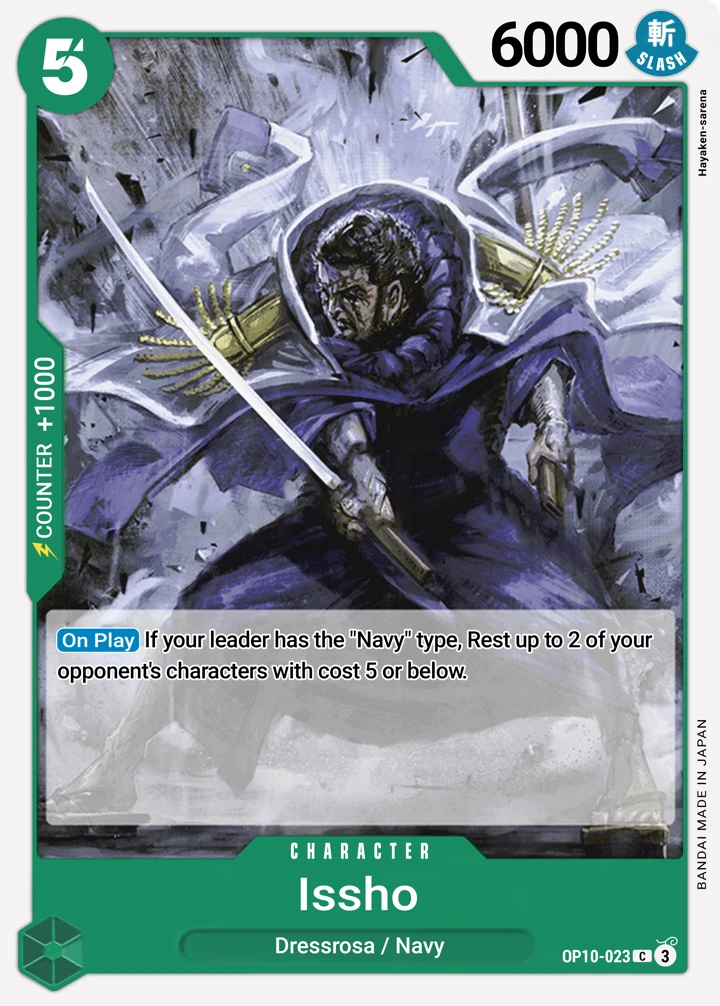 Issho (OP10-023) One Piece card
