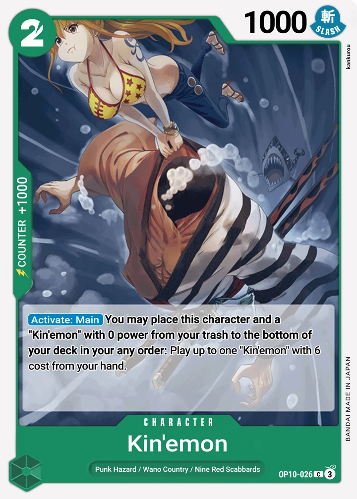 Kin'emon (OP10-026) One Piece card