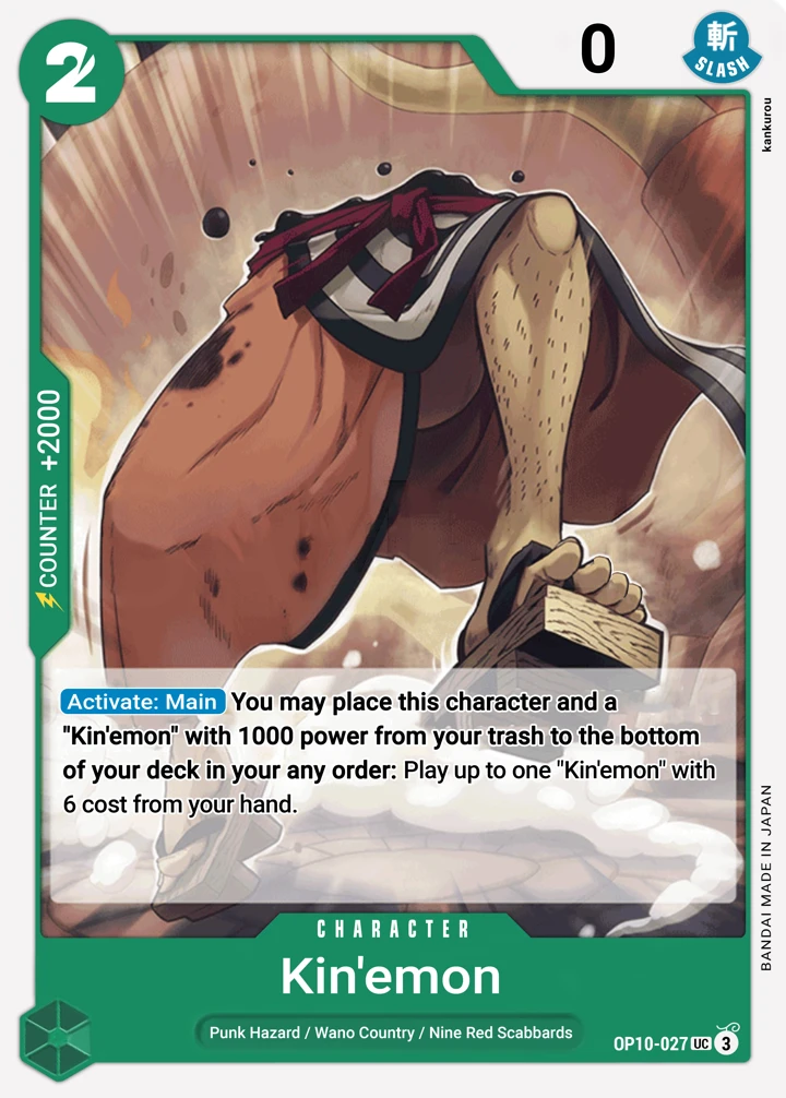 Kin'emon (OP10-027) One Piece card