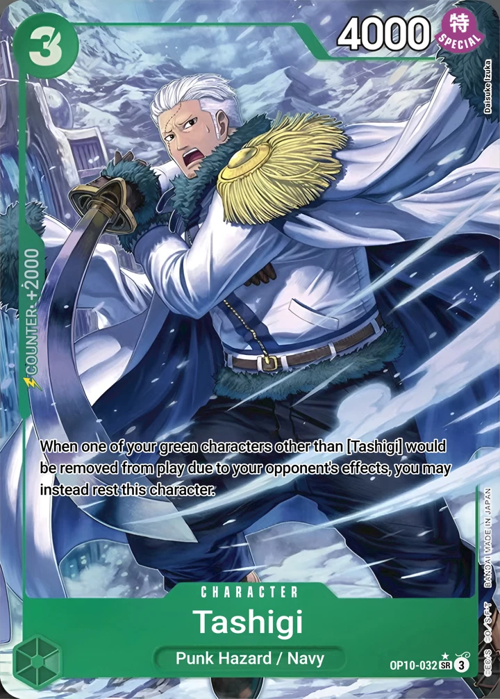 Tashigi (OP10-032_p1) Alt Art One Piece card