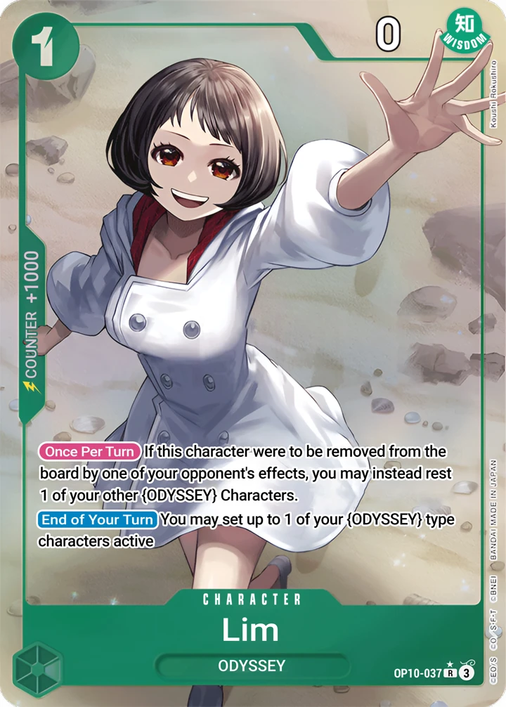 Lim (OP10-037_p1) Alt Art One Piece card