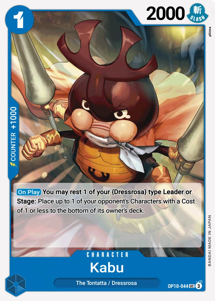 Cub (OP10-044) One Piece card