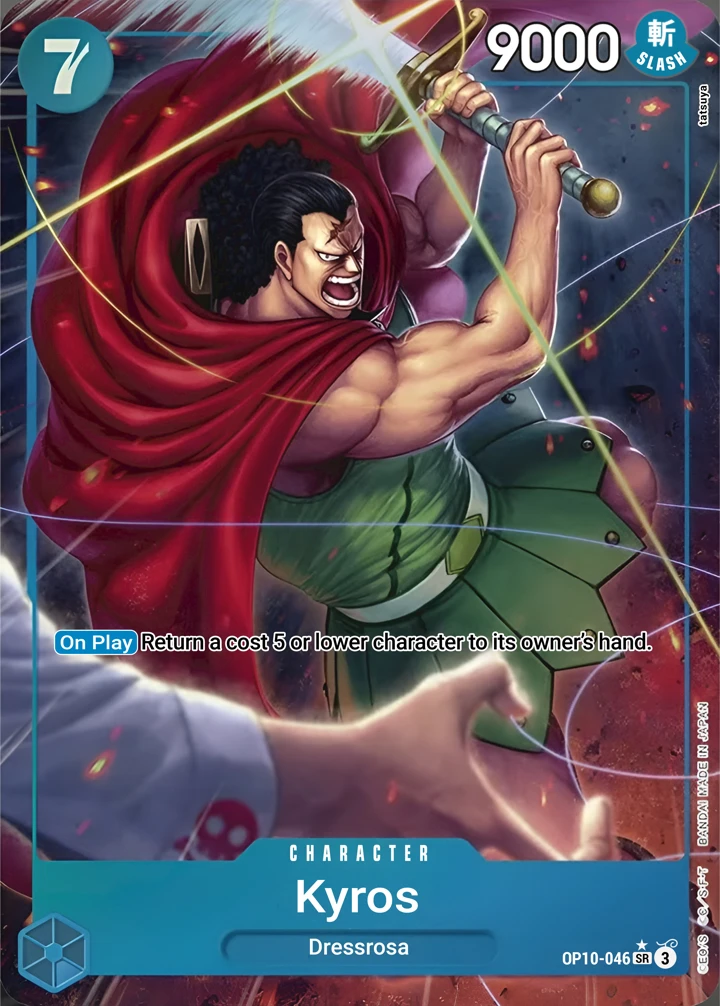 Kyros (OP10-046_p1) Alt Art One Piece card