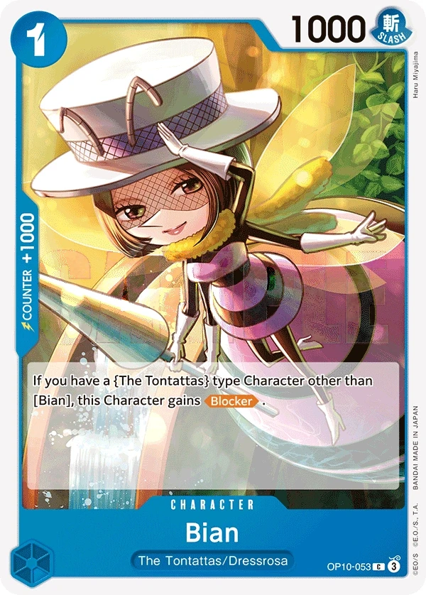 Bian (OP10-053) One Piece card