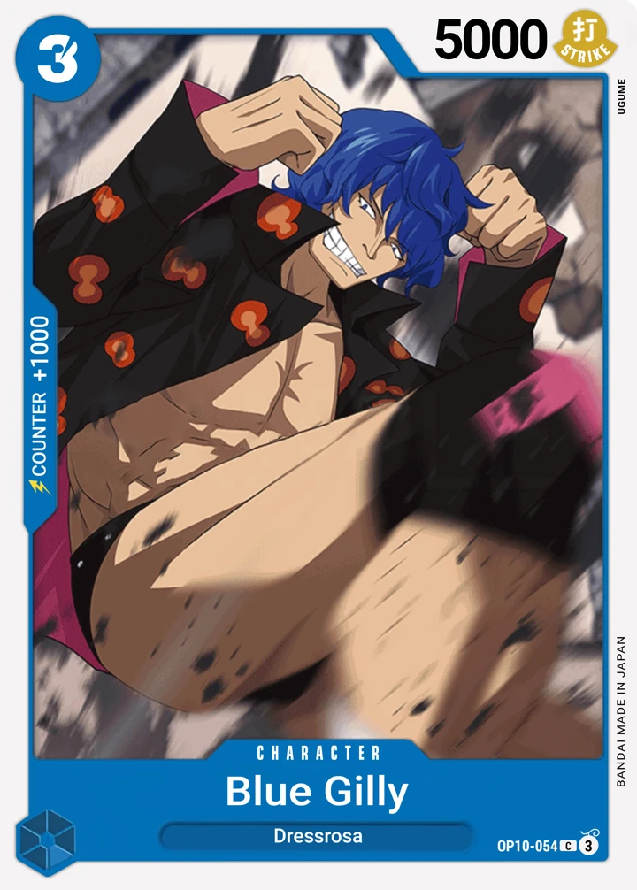 Blue Gilly (OP10-054) One Piece card