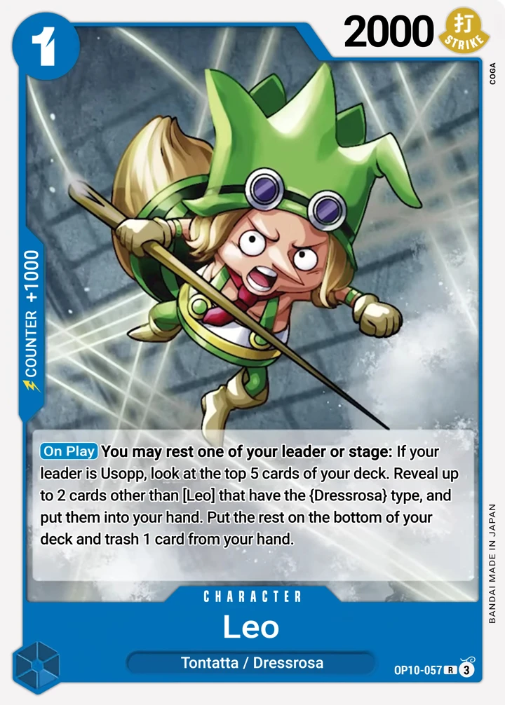 Leo (OP10-057) One Piece card
