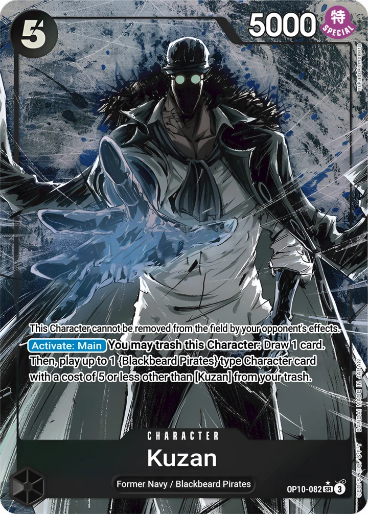 Kuzan (OP10-082_p1) Alt Art One Piece card