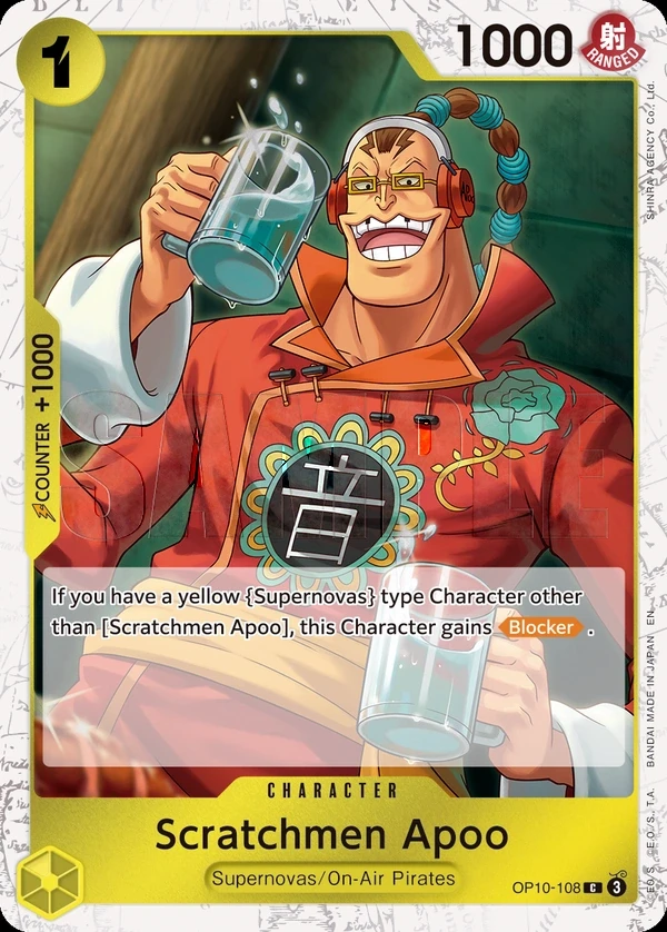 Scratchmen Apoo (OP10-108_p1) Alt Art One Piece card