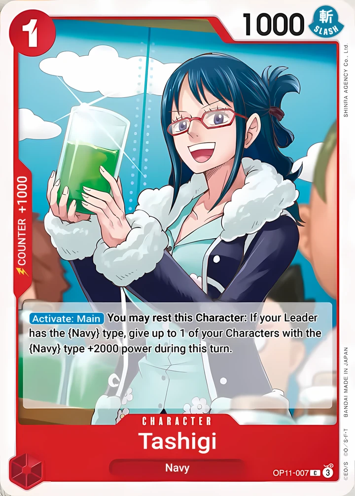 Tashigi (OP11-007) One Piece card