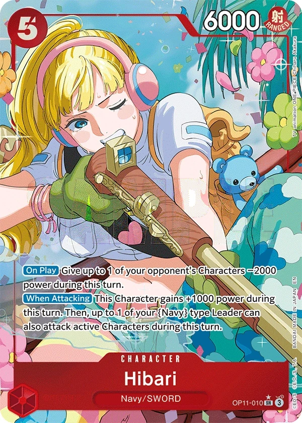 Hibari (OP11-010_p1) Alt Art One Piece card
