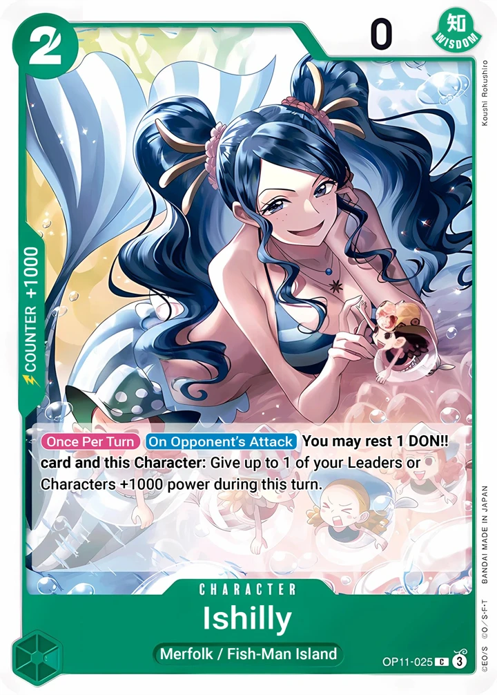 Ishilly (OP11-025) One Piece card
