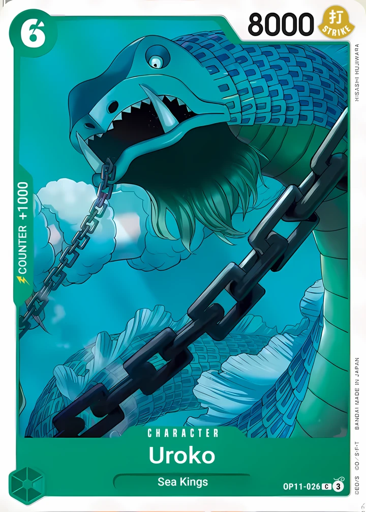Scaled Neptunian (OP11-026) One Piece card
