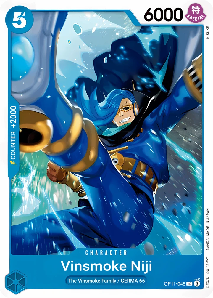 Vinsmoke Niji (OP11-045) One Piece card