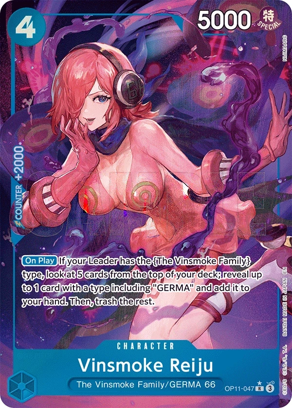 Vinsmoke Reiju (OP11-047_p1) Alt Art One Piece card