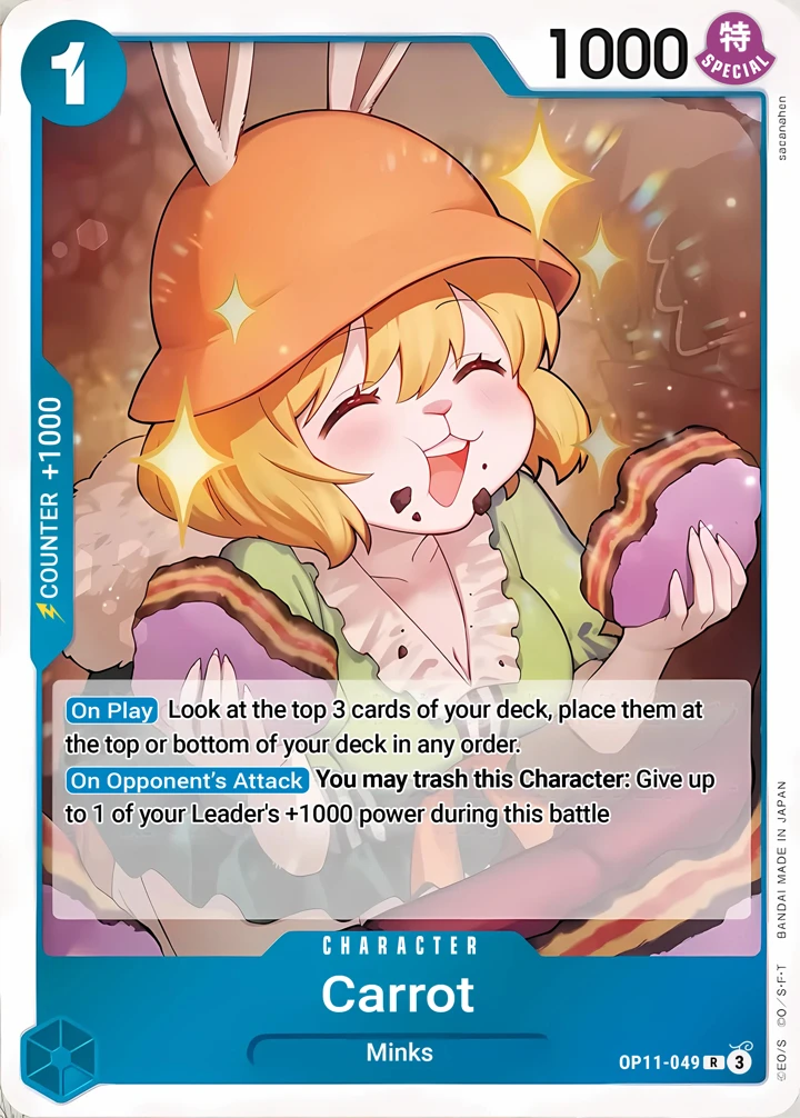 Carrot (OP11-049) One Piece card